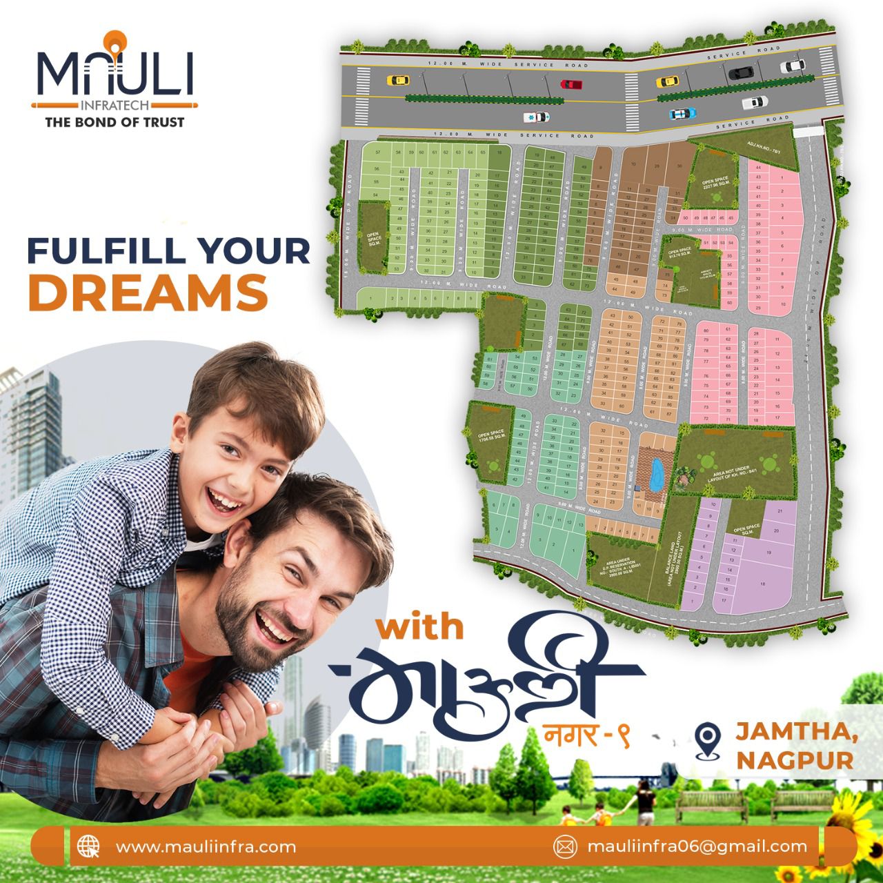 WhatsApp Image 2022-02-15 at 16.38.17 (1) MAULI INFRA