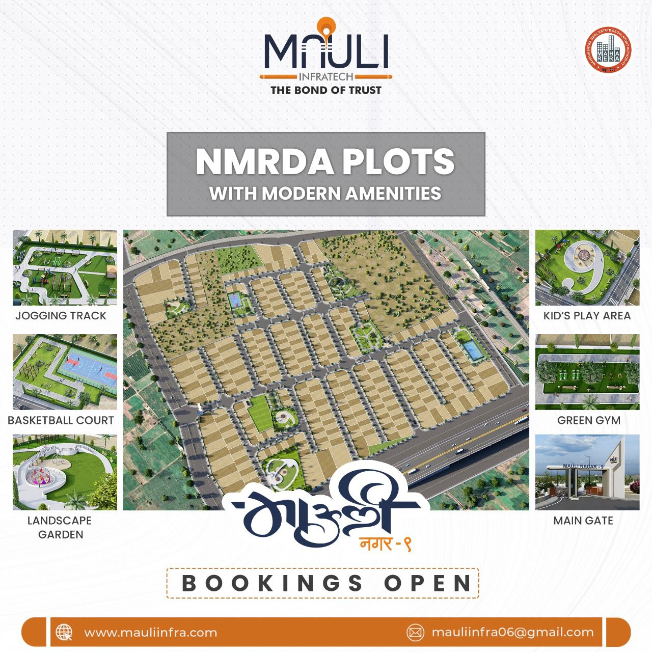 WhatsApp Image 2022-02-15 at 16.38.17 MAULI INFRA