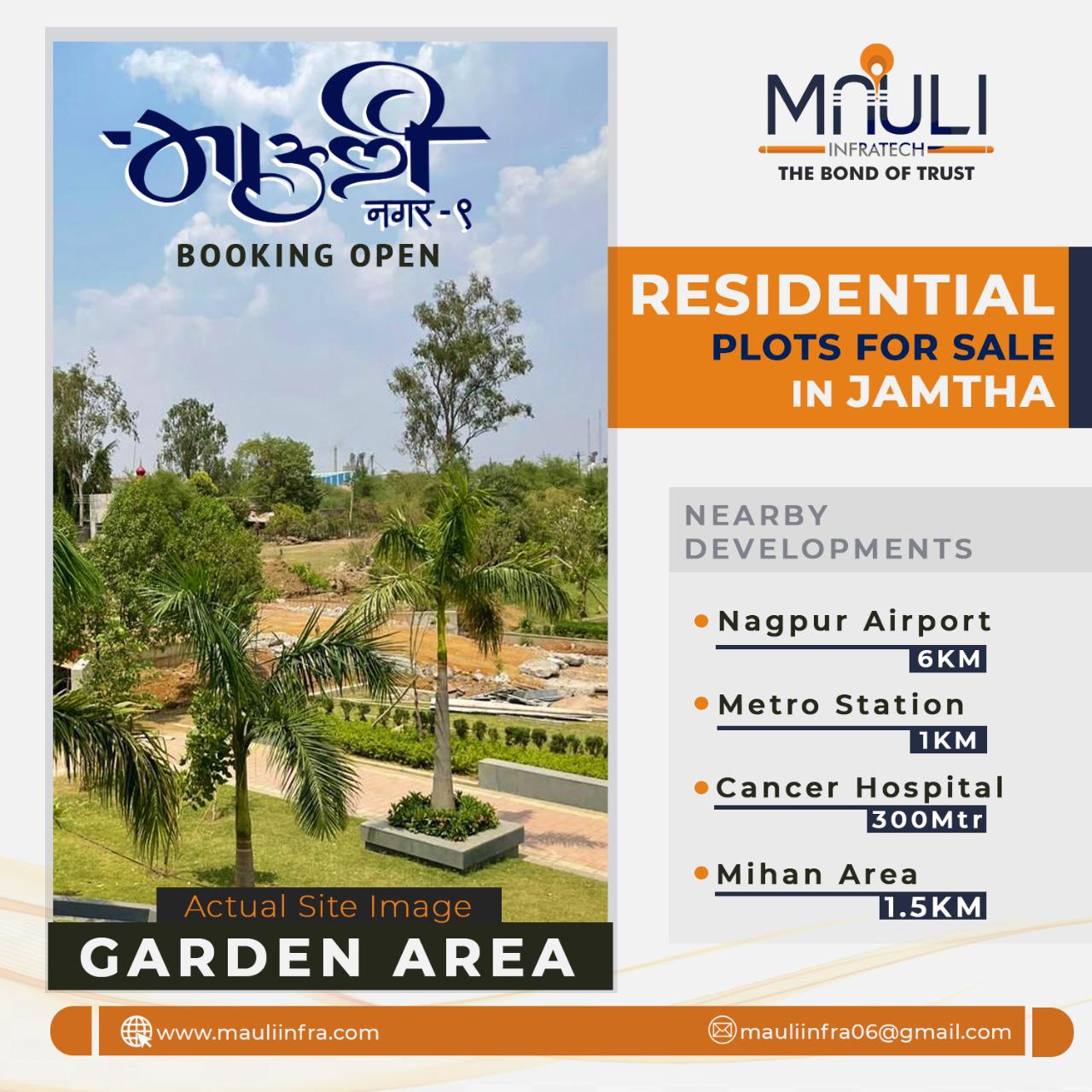 WhatsApp Image 2022-02-15 at 16.38.18 MAULI INFRA