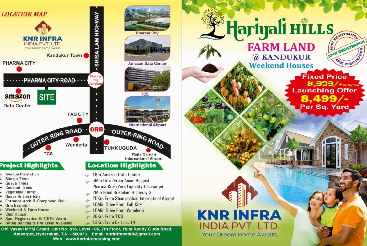 Hariyali Hills Farm house (farmland) for Sale