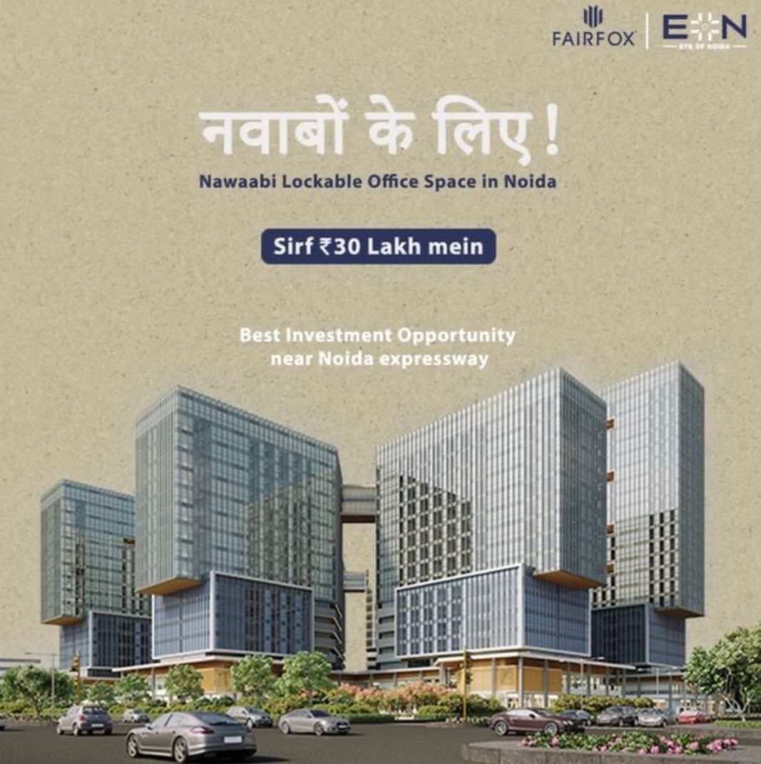 1 2 and 3 BHK Flat for Sale in Noida