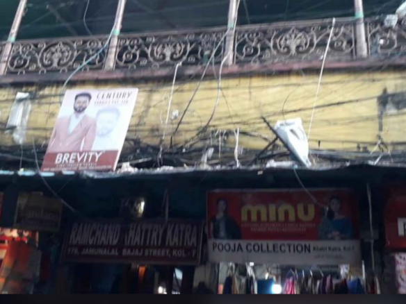 G+3 House for Sale in Kolkata
