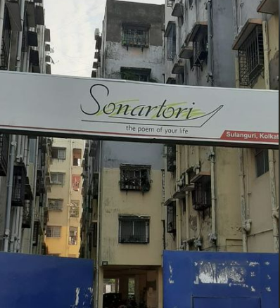 2 BHK Flat for Rent in Kolkata