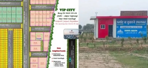 Plot for sale in behroro gated society near nh8