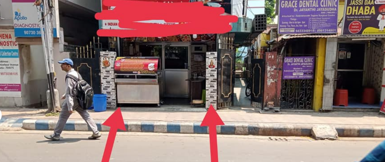 1 Shop for Rent in Kolkata