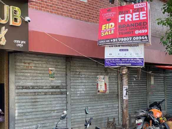 Shop for Rent in Kolkata