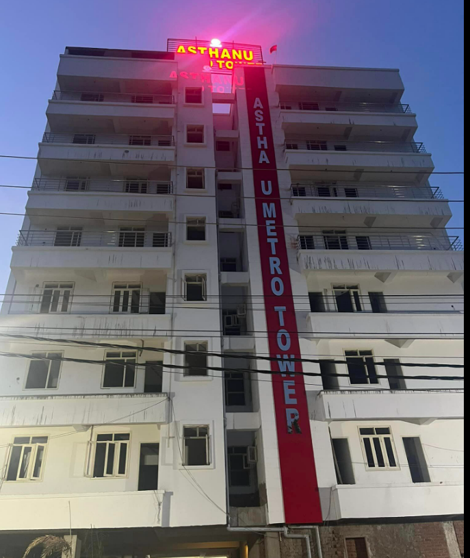 2 BHK Flat for Sale in Patna