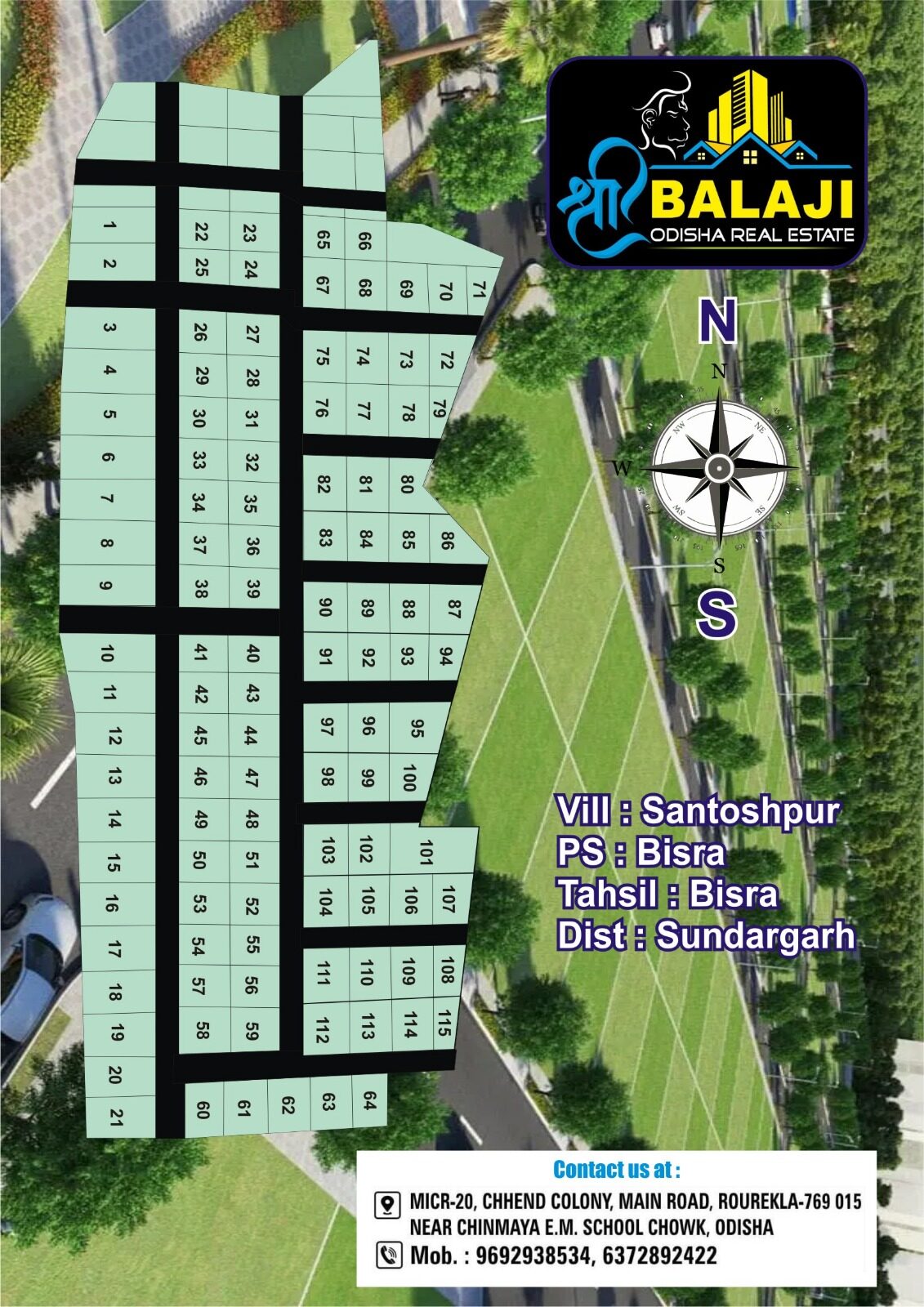 Plot for sale in Odisha