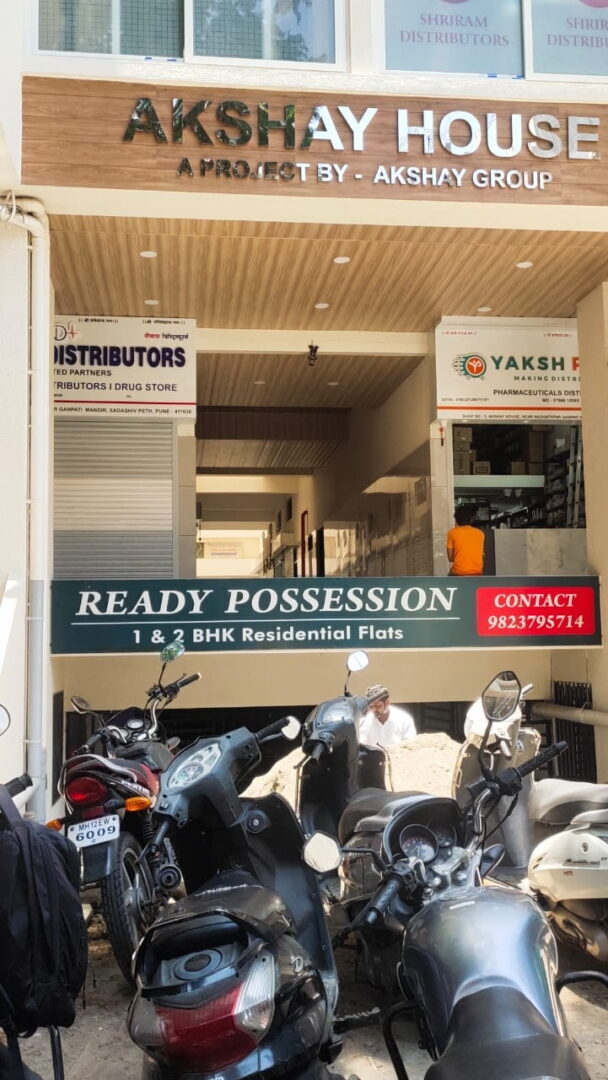 Shop for Rent in Pune.