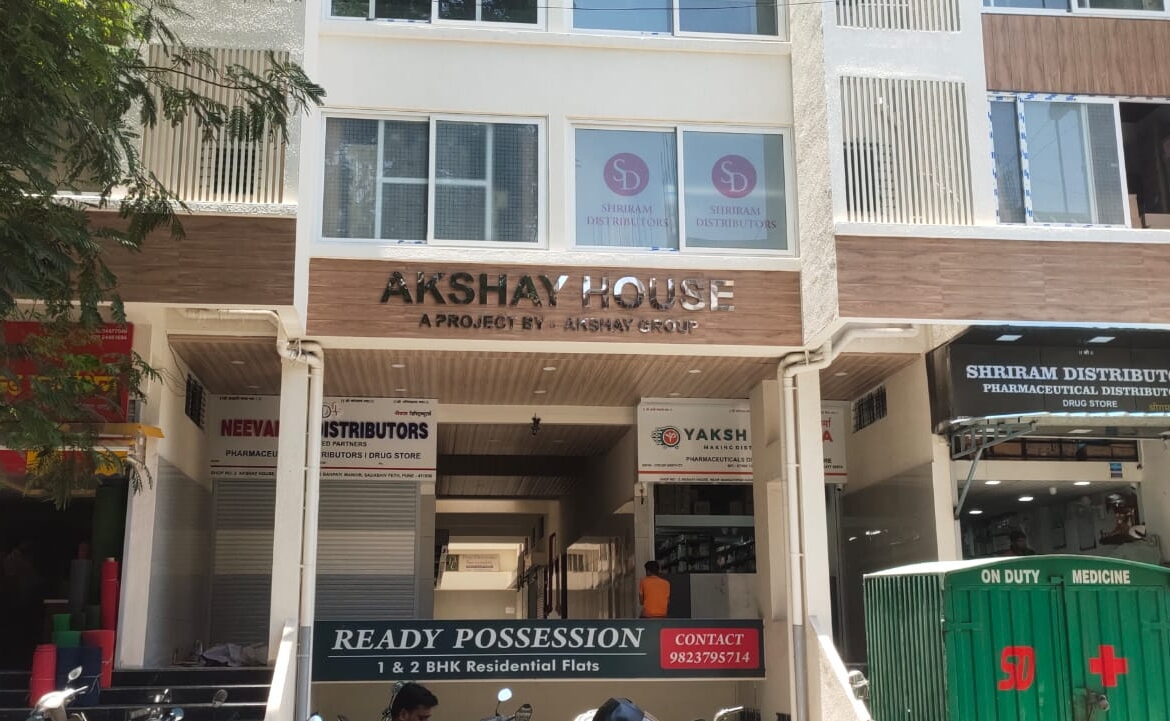 Shop for Rent in Pune.
