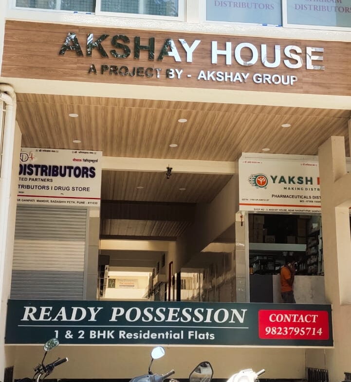 Shop for Rent in Pune.