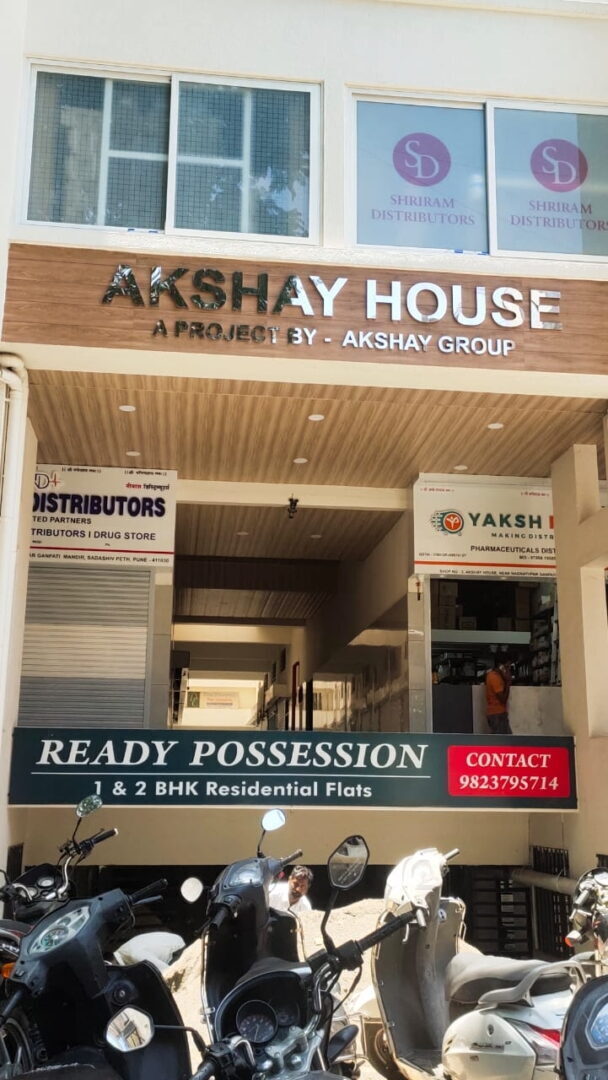 Shop for Rent in Pune.