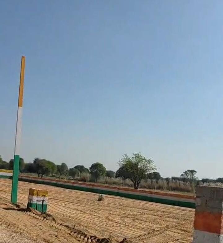 Land for Sale in Jaipur.
