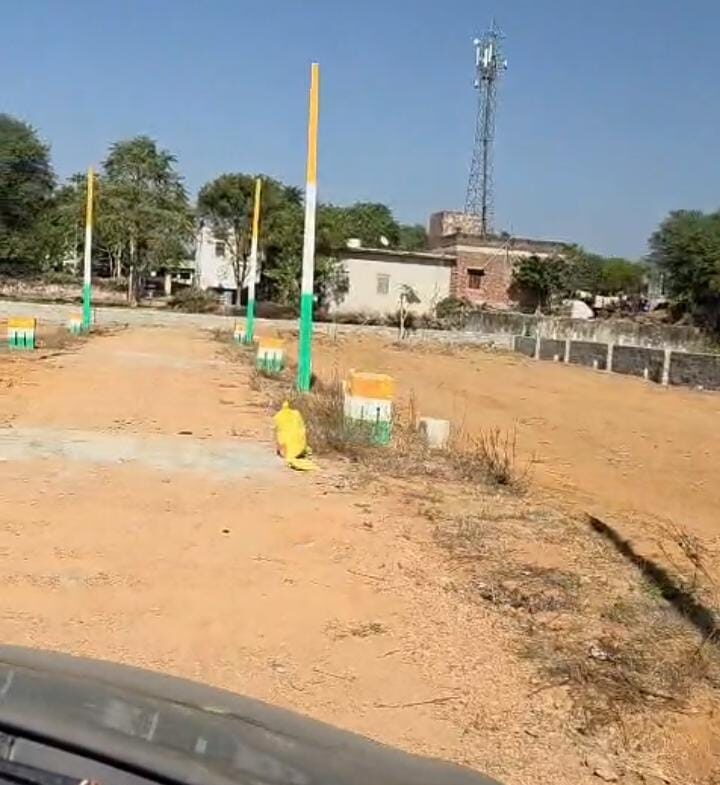 Land for Sale in Jaipur.
