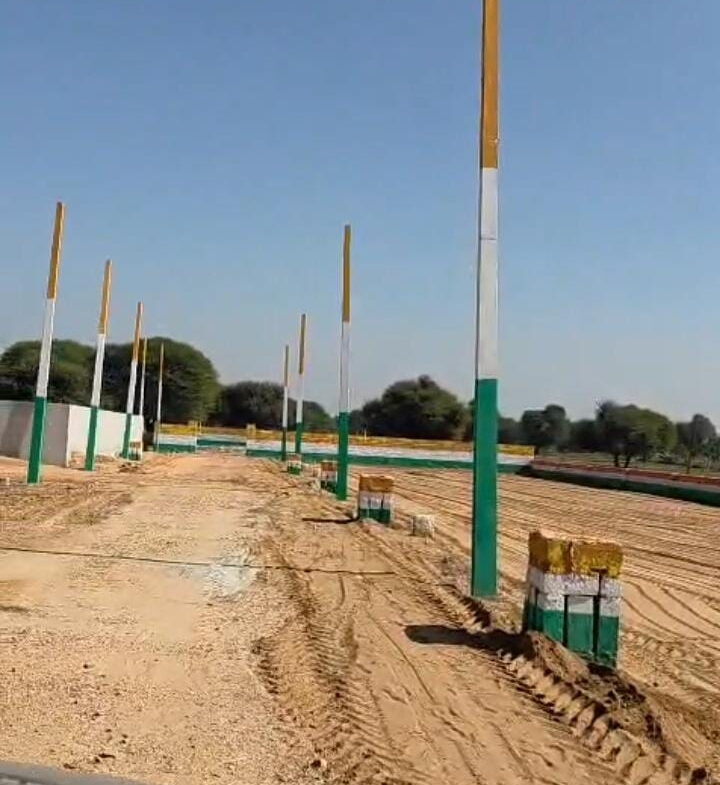 Land for Sale in Jaipur.