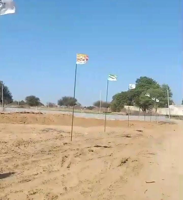 Land for Sale in Jaipur.