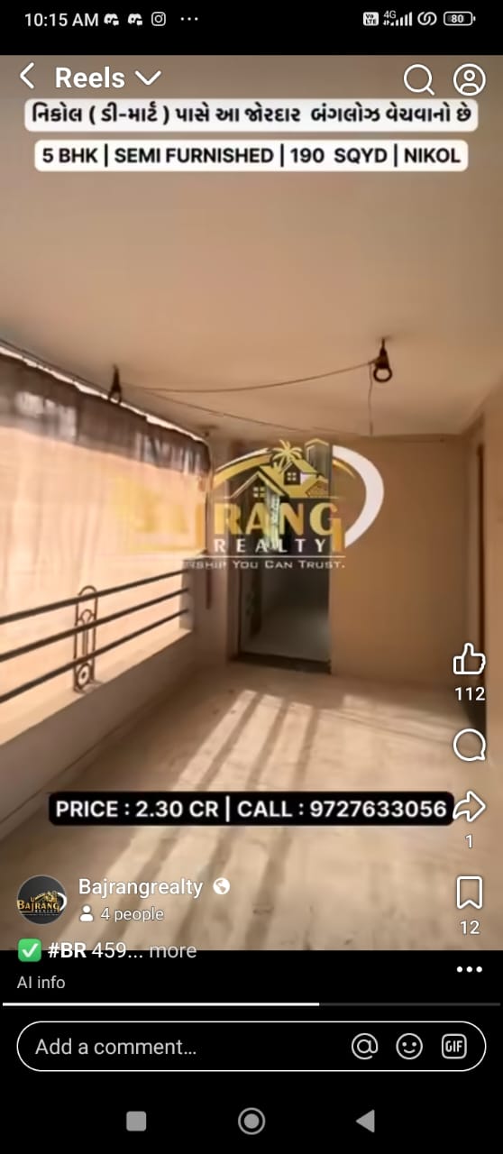 Independent House for Sale in Ahmedabad.