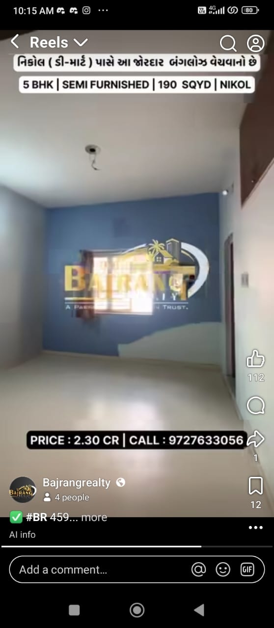 Independent House for Sale in Ahmedabad.
