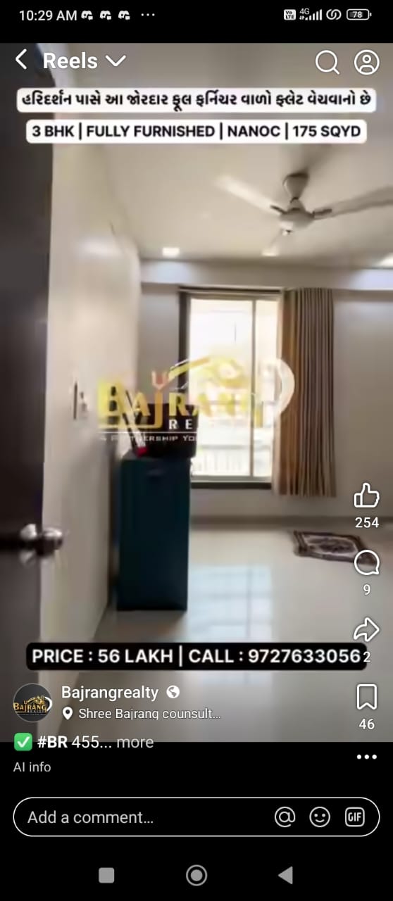 IMG-20260628-WA0042 3 Beds and 3 Baths For Sale in Ahmedabad