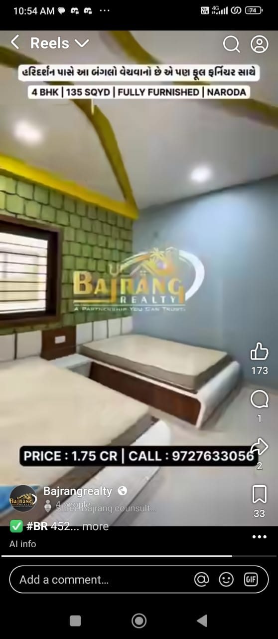 IMG-20260628-WA0064 4 Beds and 4 Baths For Sale in Ahmedabad.