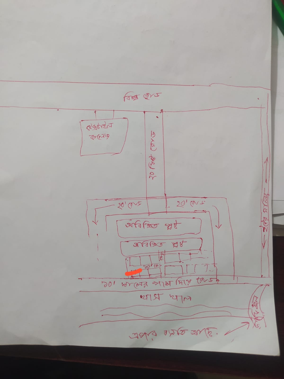 412251234_377204648167185_3255357370441790432_n