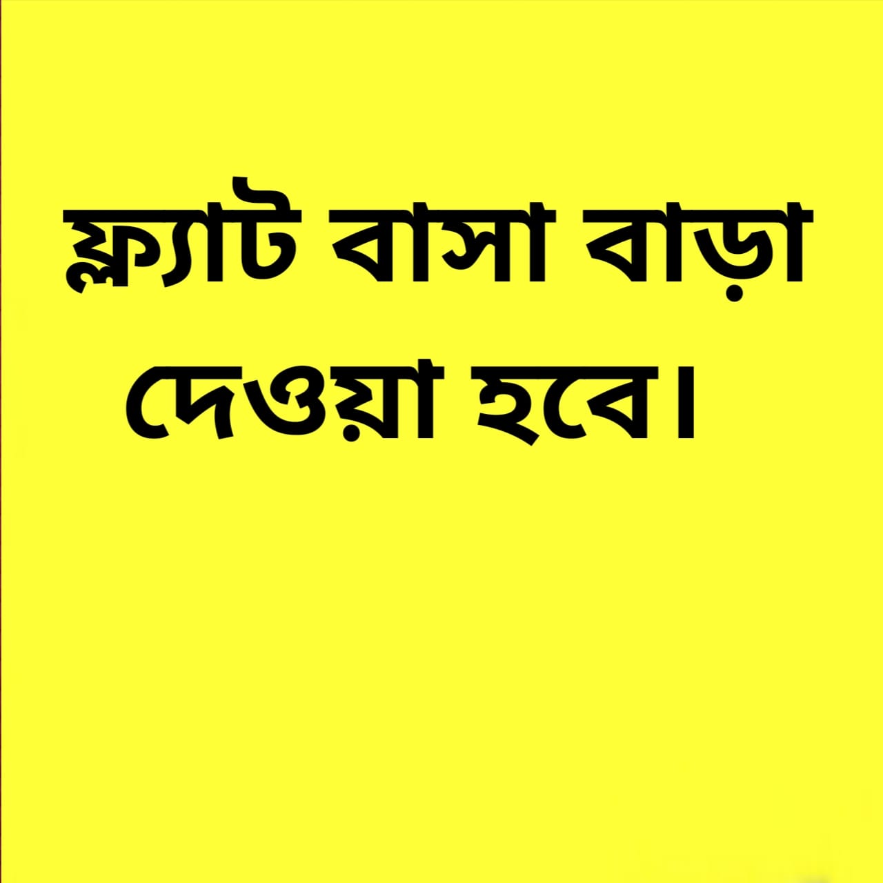 383955550_1537351970340348_1757154745056952032_n