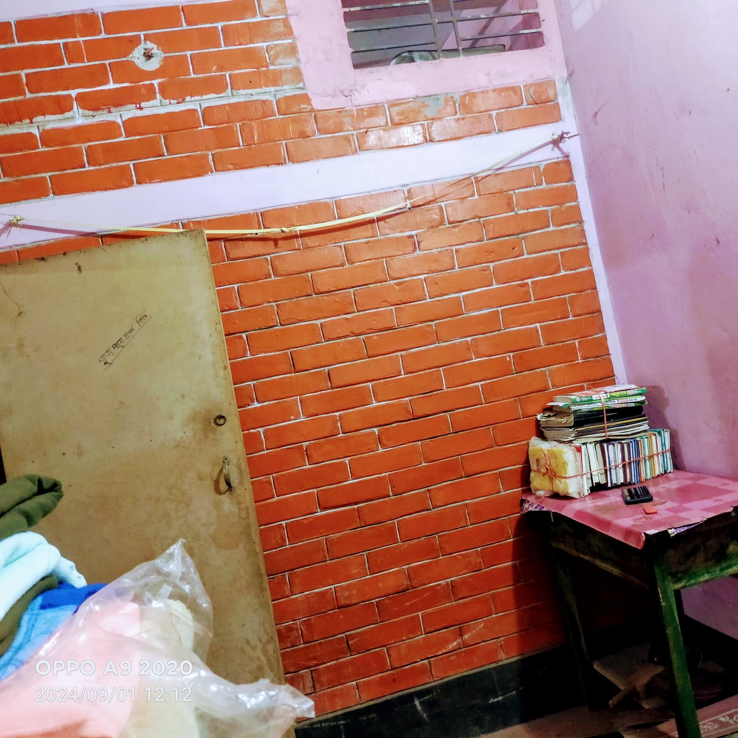 458110571_486803397532743_5383711565876406273_n