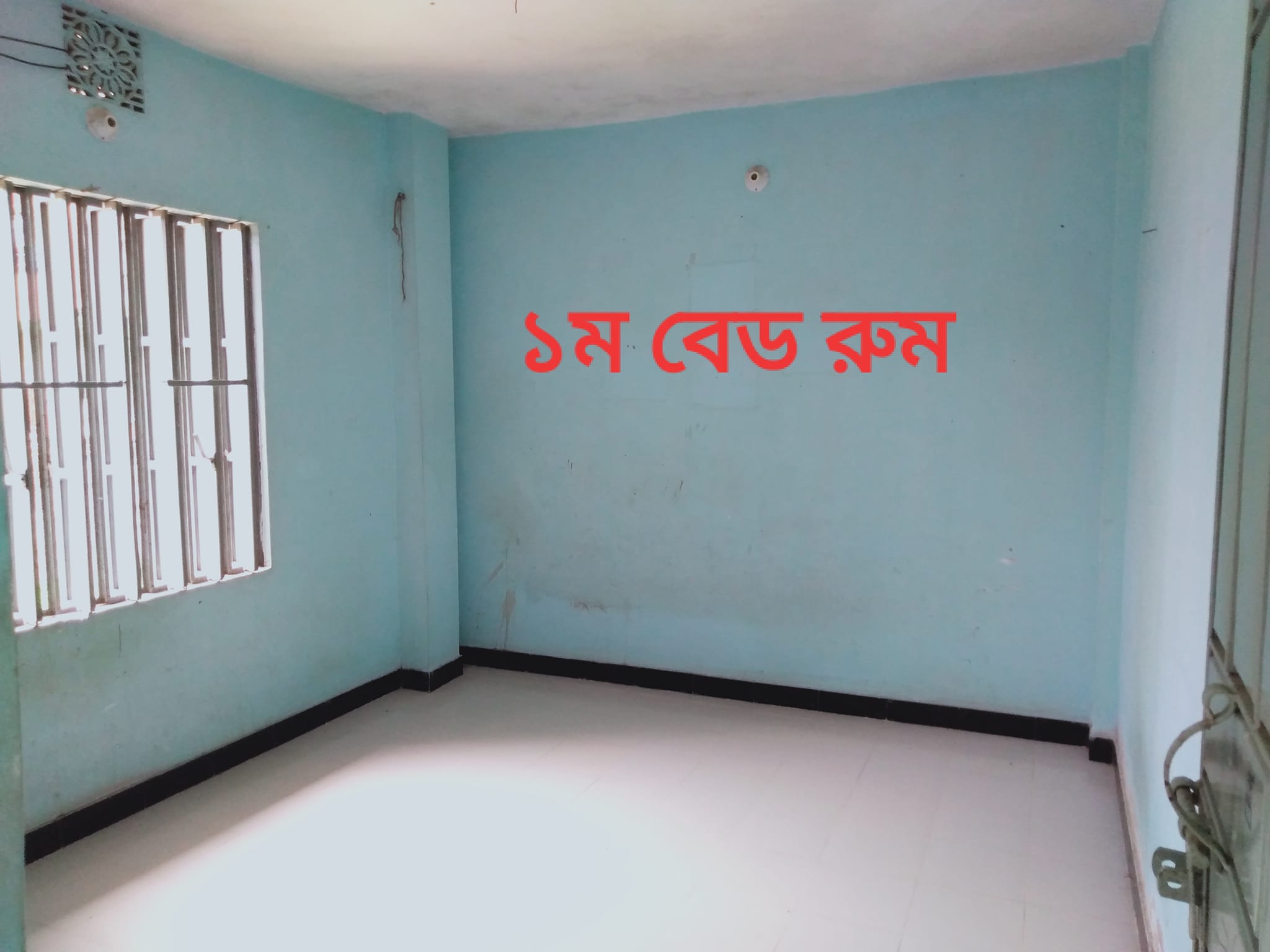 465852284_538292105621725_3489499217072737132_n