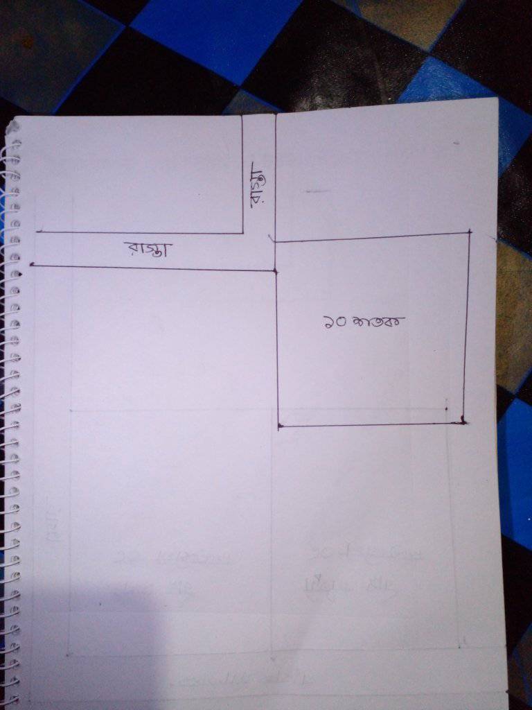 569013280_1355678136231258_502378701437311958_n