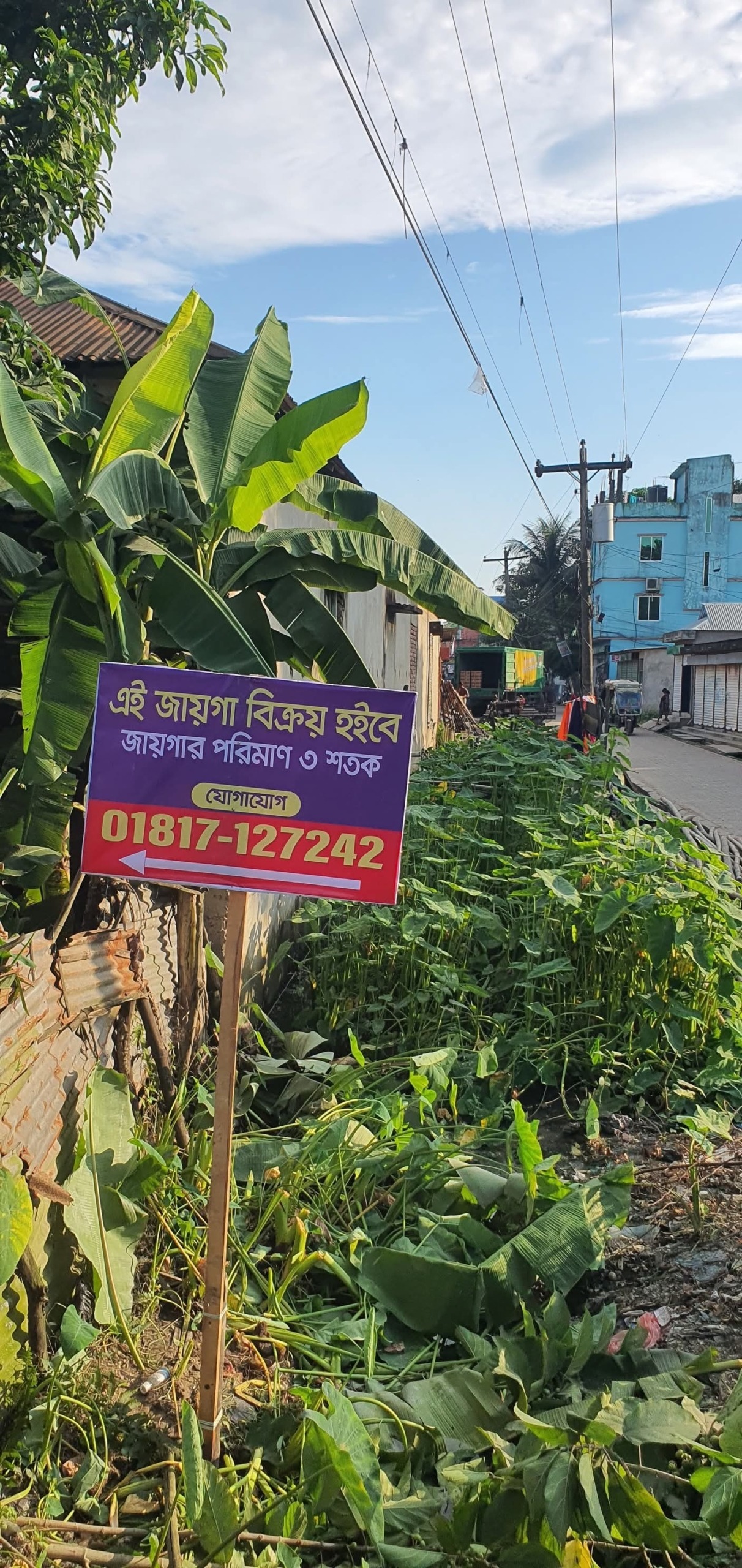 573096747_1981077186003965_2576384337323895714_n