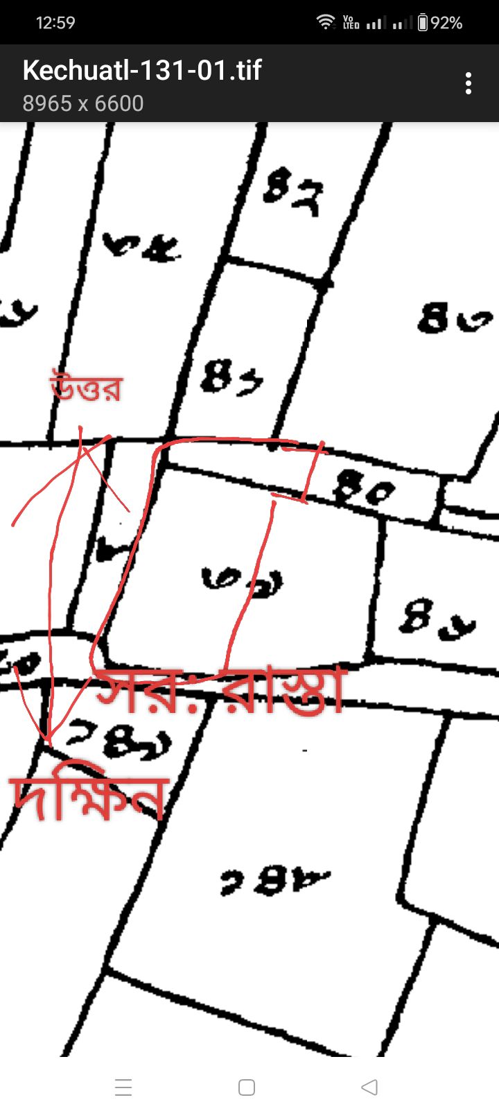 628433558_2250645885741368_5888527230181622645_n