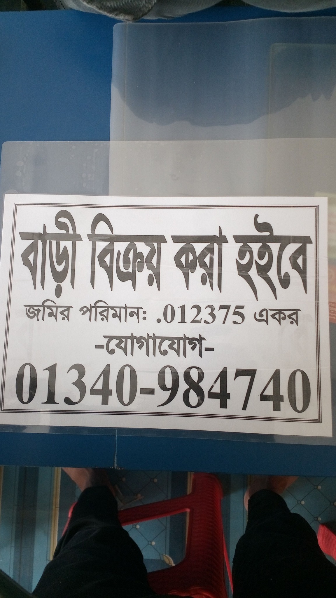 641214717_766253366559486_6140009846459962295_n