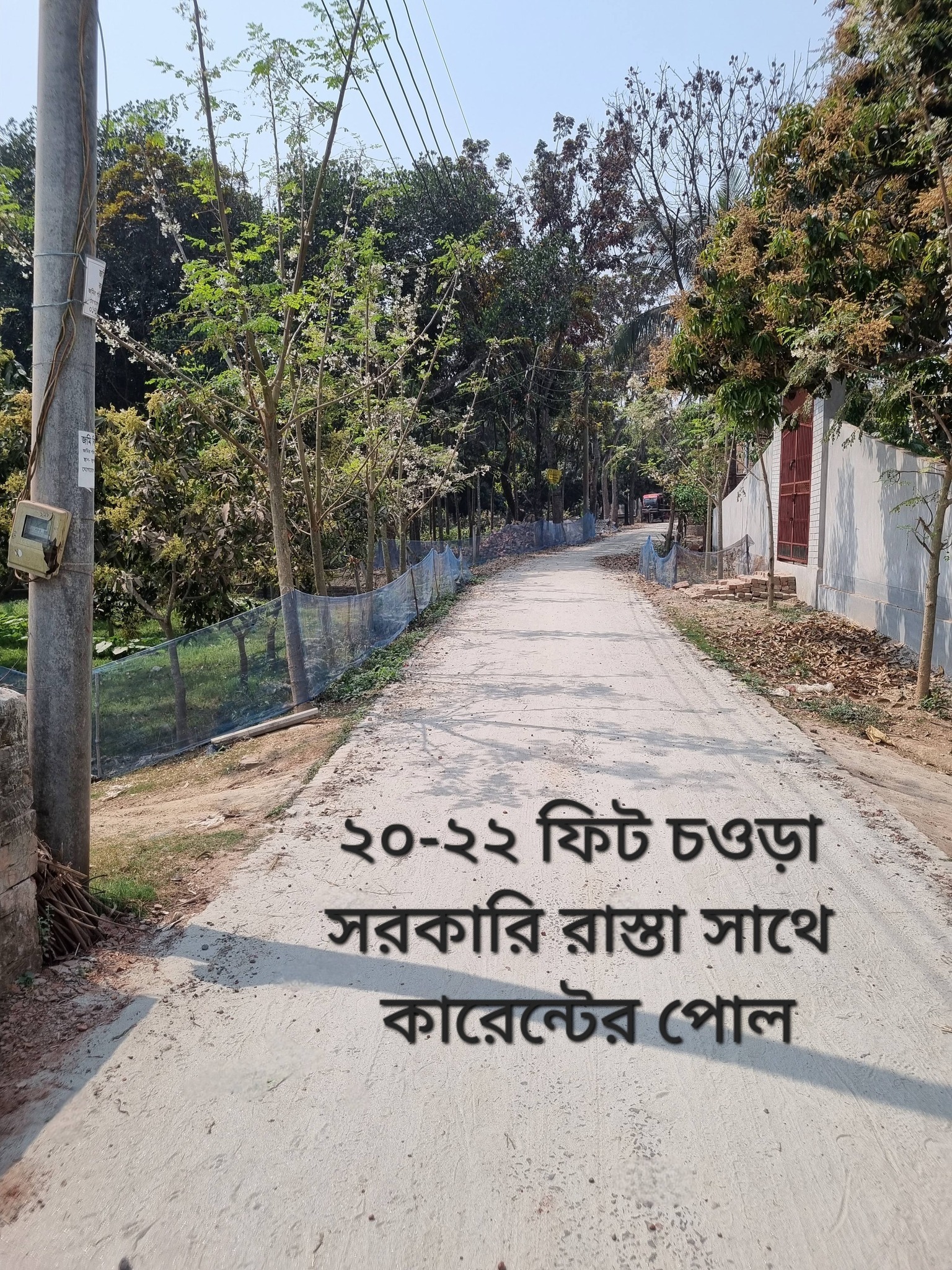 646890651_912917364978206_8000666969694487743_n