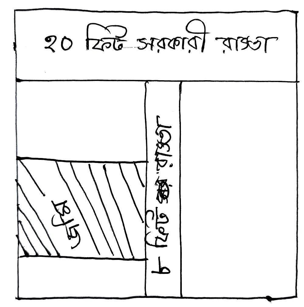732920659_3125098417879773_6765896884737898117_n