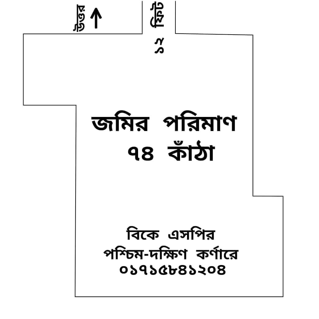 783589321_1086140874394049_6524133555610391541_n